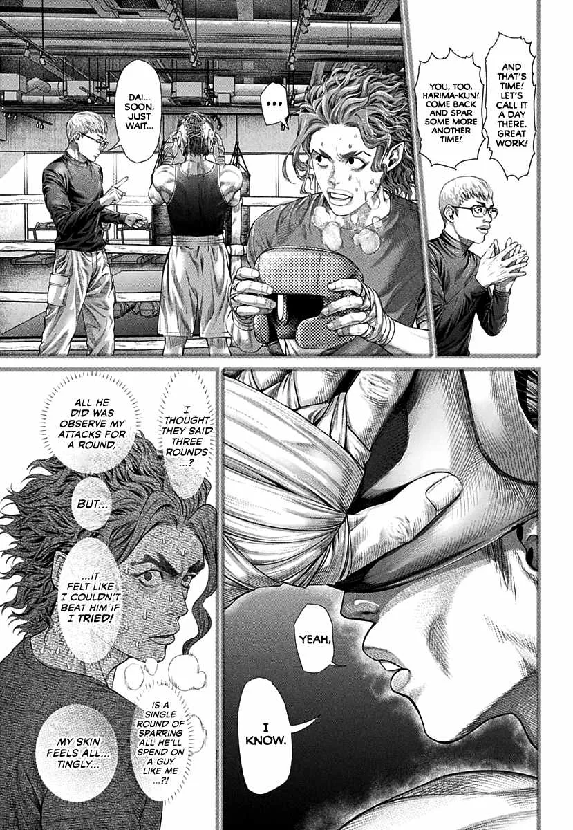 Genikasuri Chapter 1 page 44