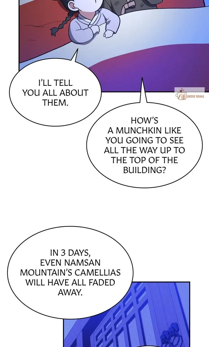 Dear Hong Rang Chapter 1 page 68