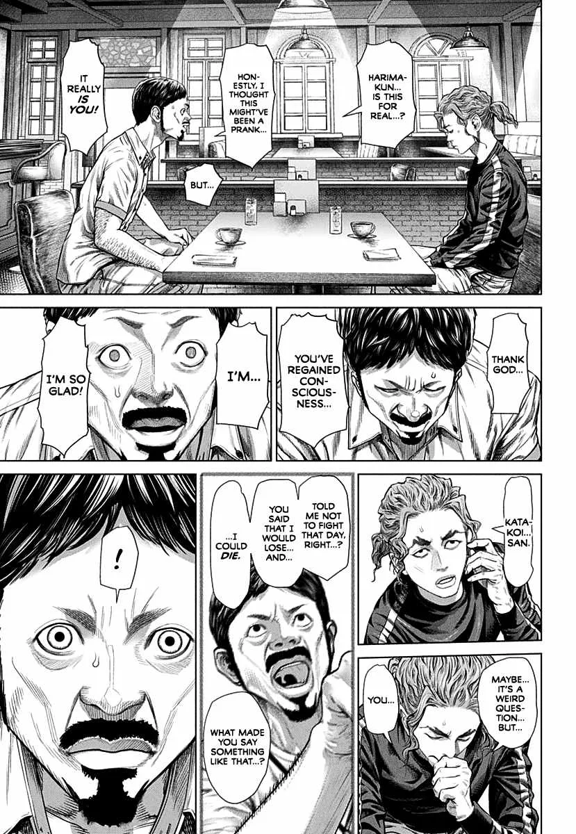 Genikasuri Chapter 1 page 48
