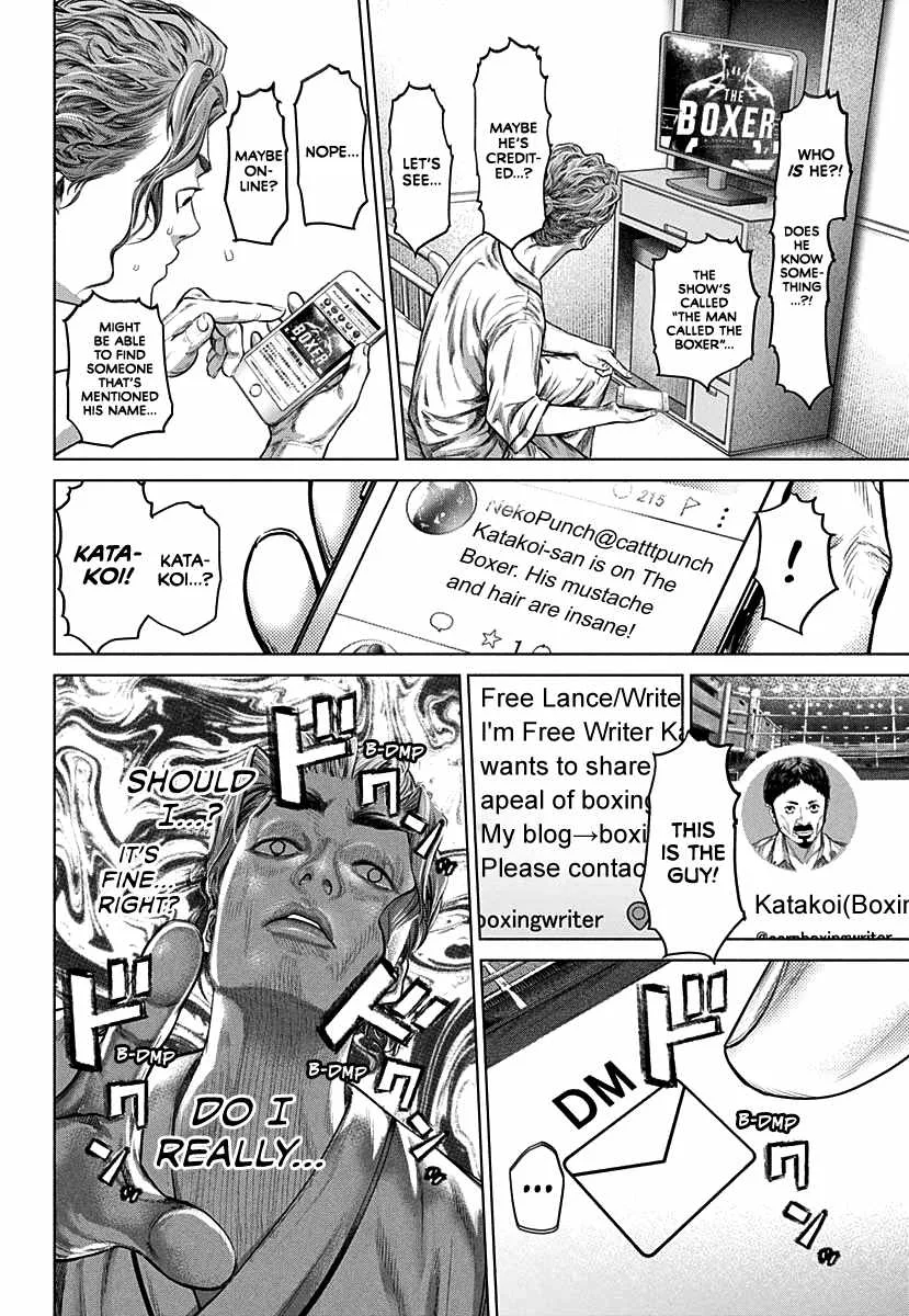 Genikasuri Chapter 1 page 47