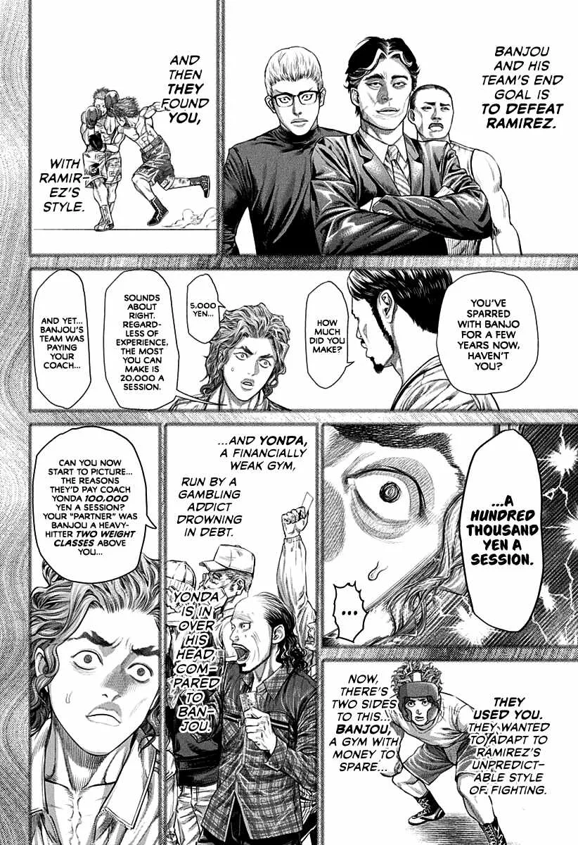 Genikasuri Chapter 1 page 54