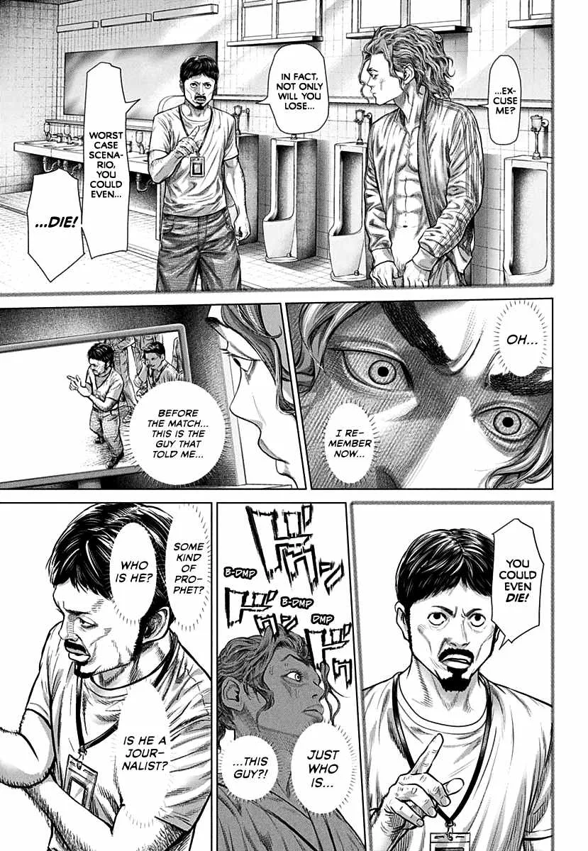 Genikasuri Chapter 1 page 46