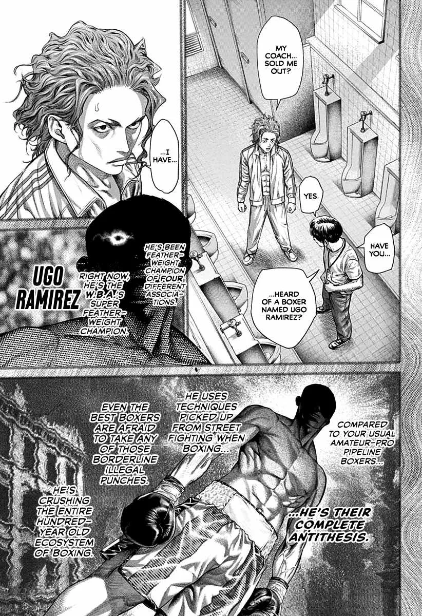 Genikasuri Chapter 1 page 53