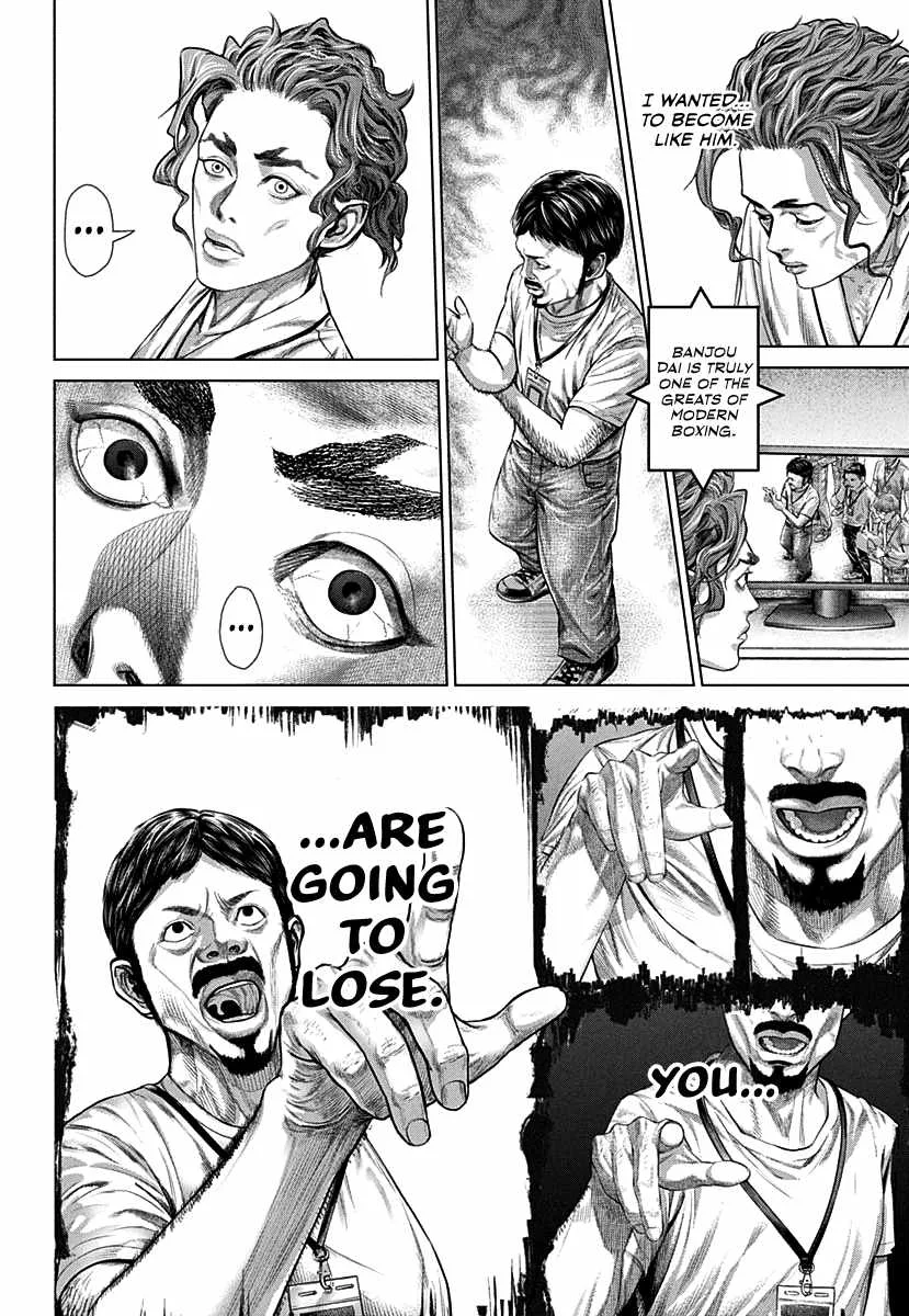 Genikasuri Chapter 1 page 45