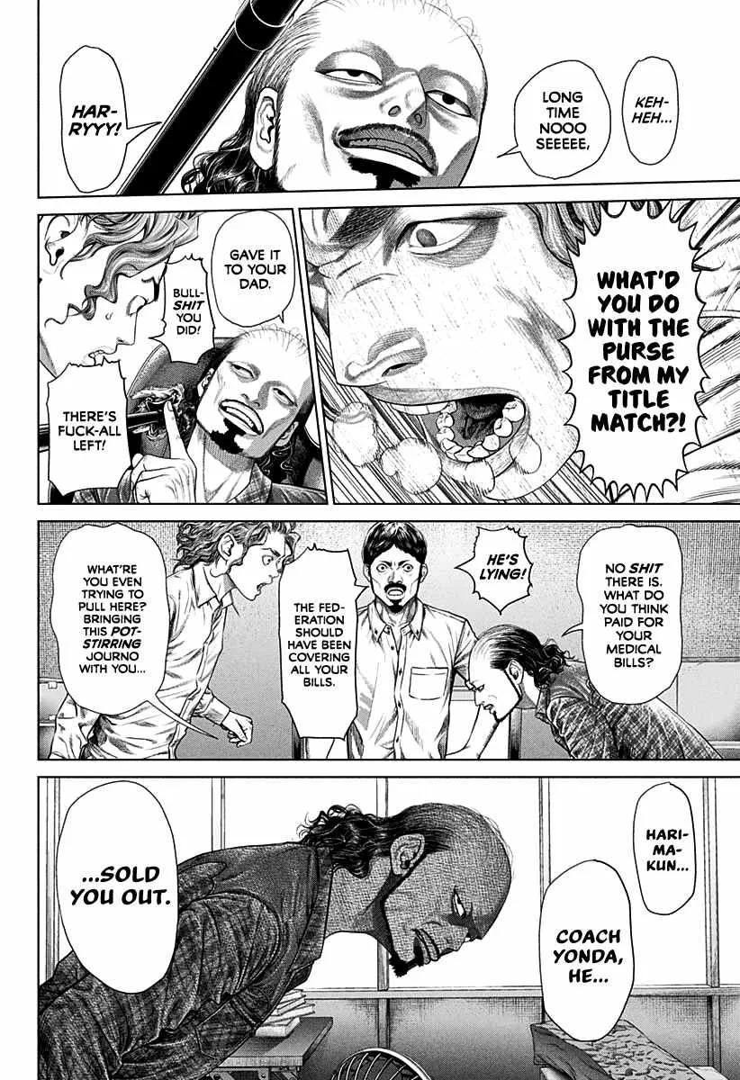 Genikasuri Chapter 1 page 52