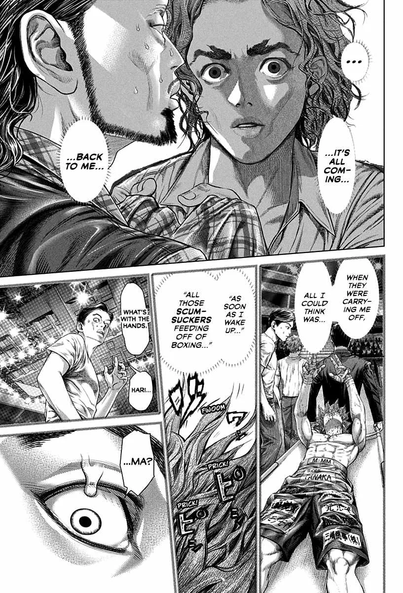 Genikasuri Chapter 1 page 63