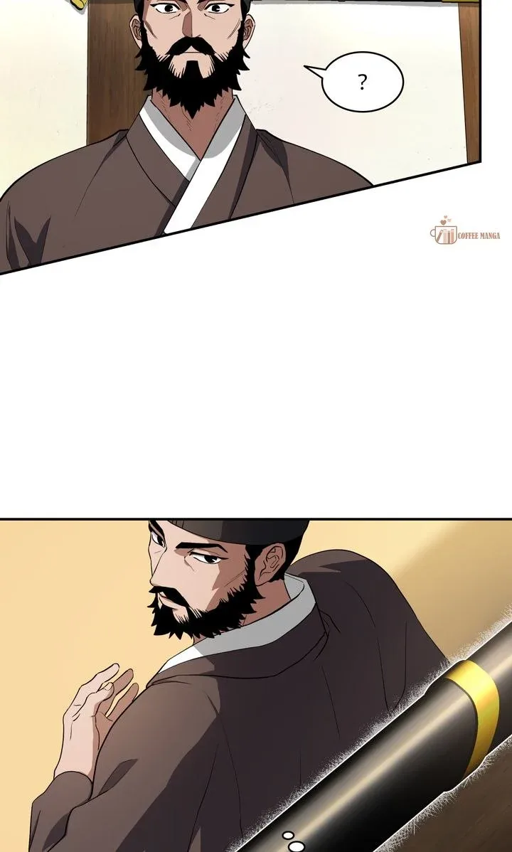 Dear Hong Rang Chapter 6 page 9