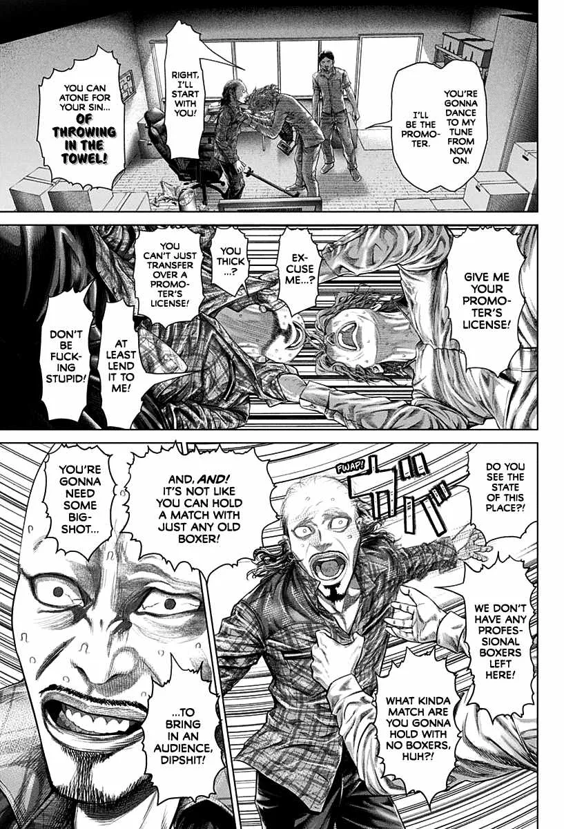 Genikasuri Chapter 1 page 65