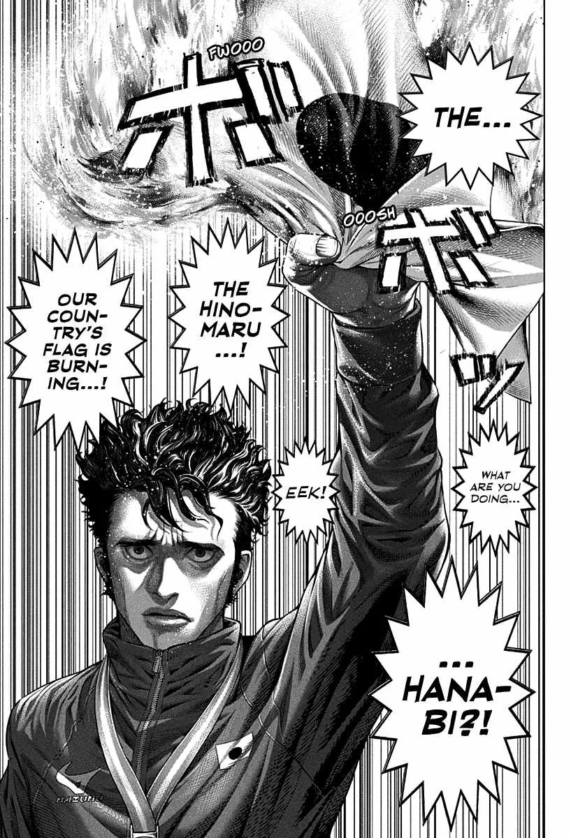 Genikasuri Chapter 1 page 67