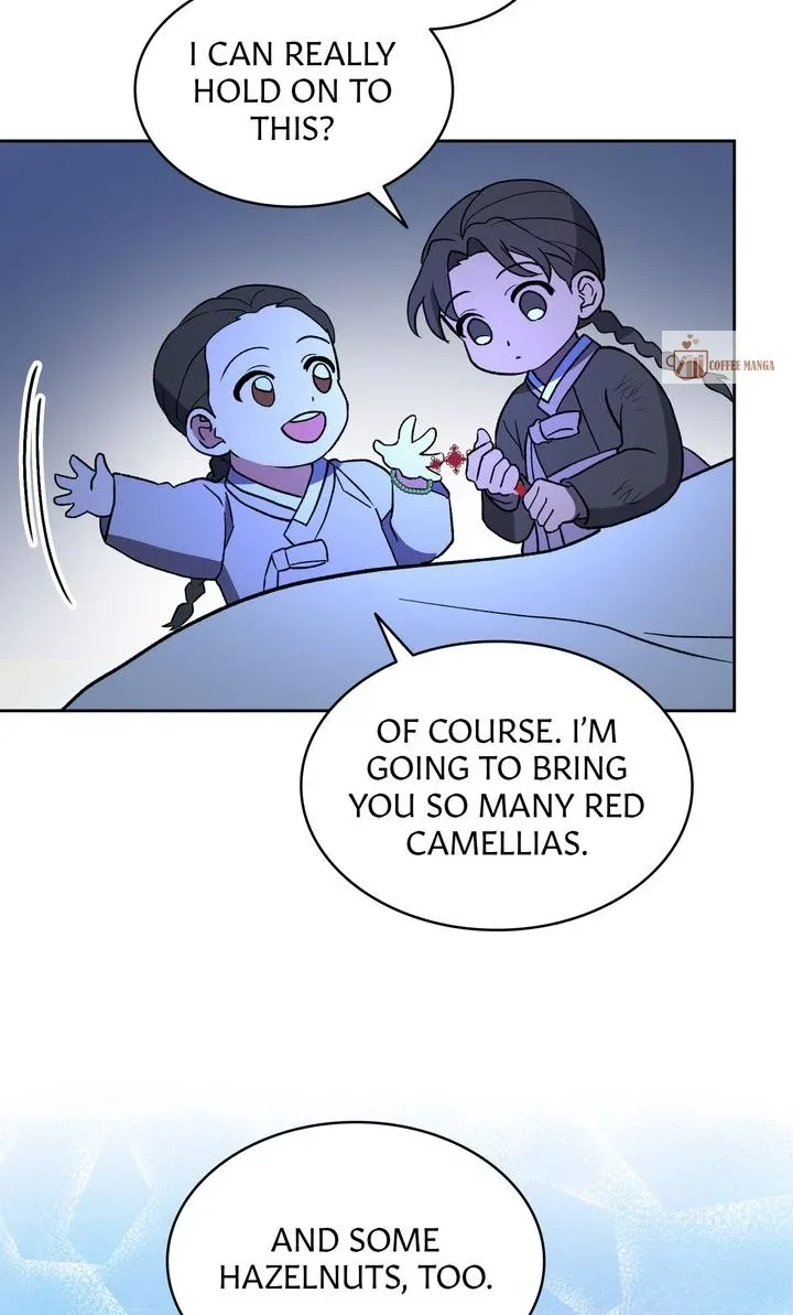 Dear Hong Rang Chapter 1 page 73