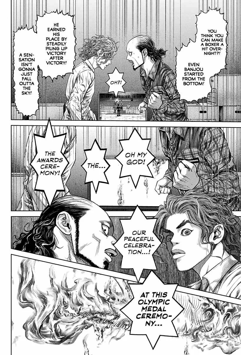 Genikasuri Chapter 1 page 66