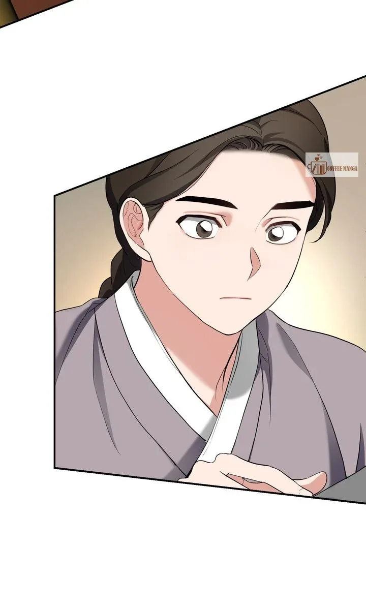 Dear Hong Rang Chapter 6 page 17