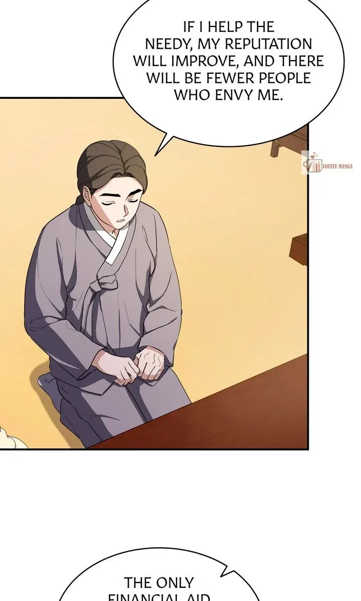 Dear Hong Rang Chapter 6 page 26