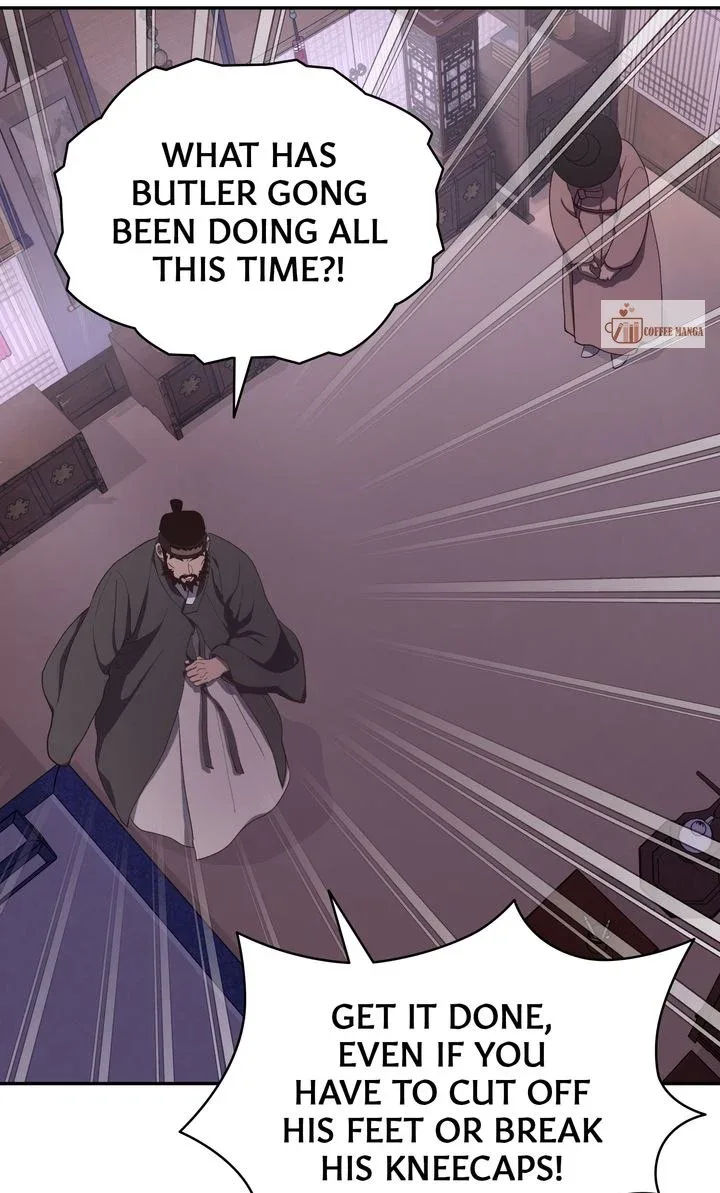 Dear Hong Rang Chapter 5 page 15