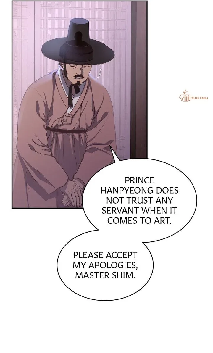 Dear Hong Rang Chapter 5 page 14