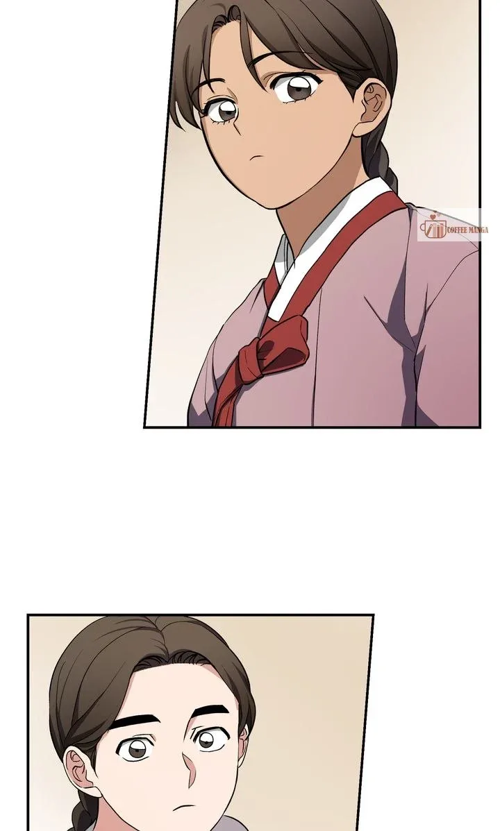 Dear Hong Rang Chapter 6 page 41
