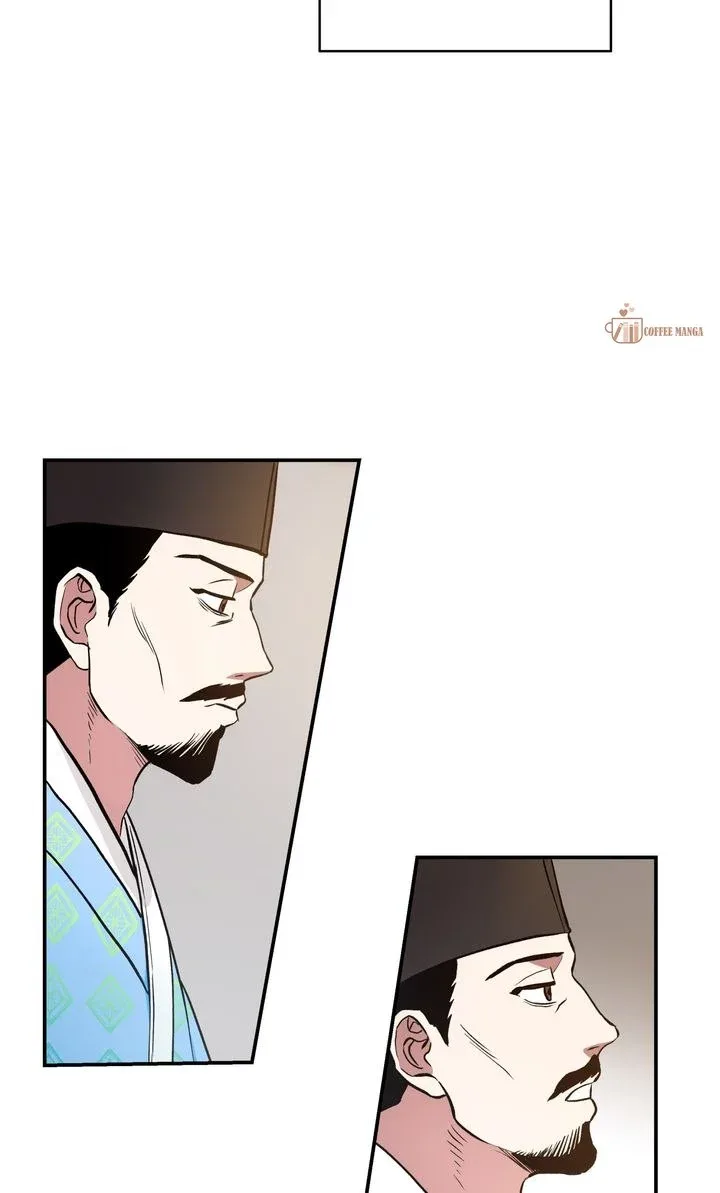 Dear Hong Rang Chapter 5 page 39