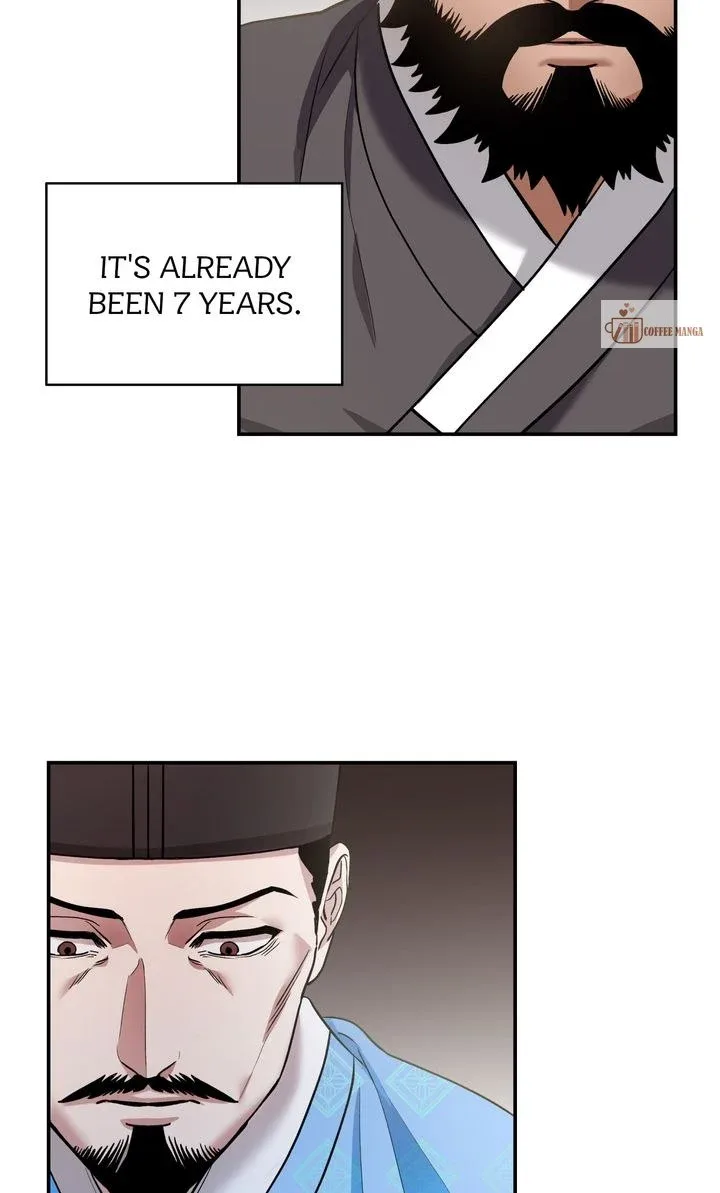 Dear Hong Rang Chapter 5 page 34