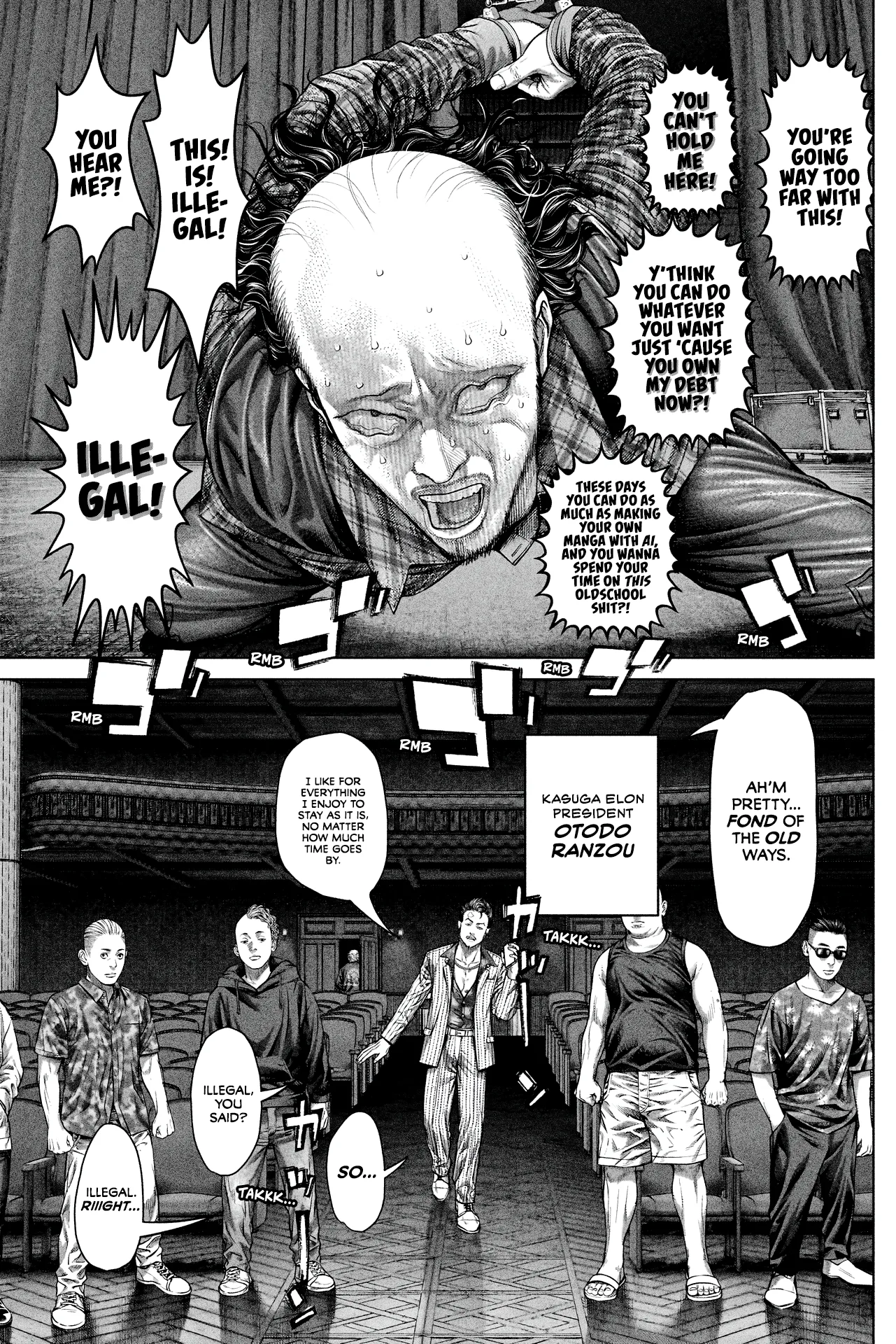 Genikasuri Chapter 12 page 2