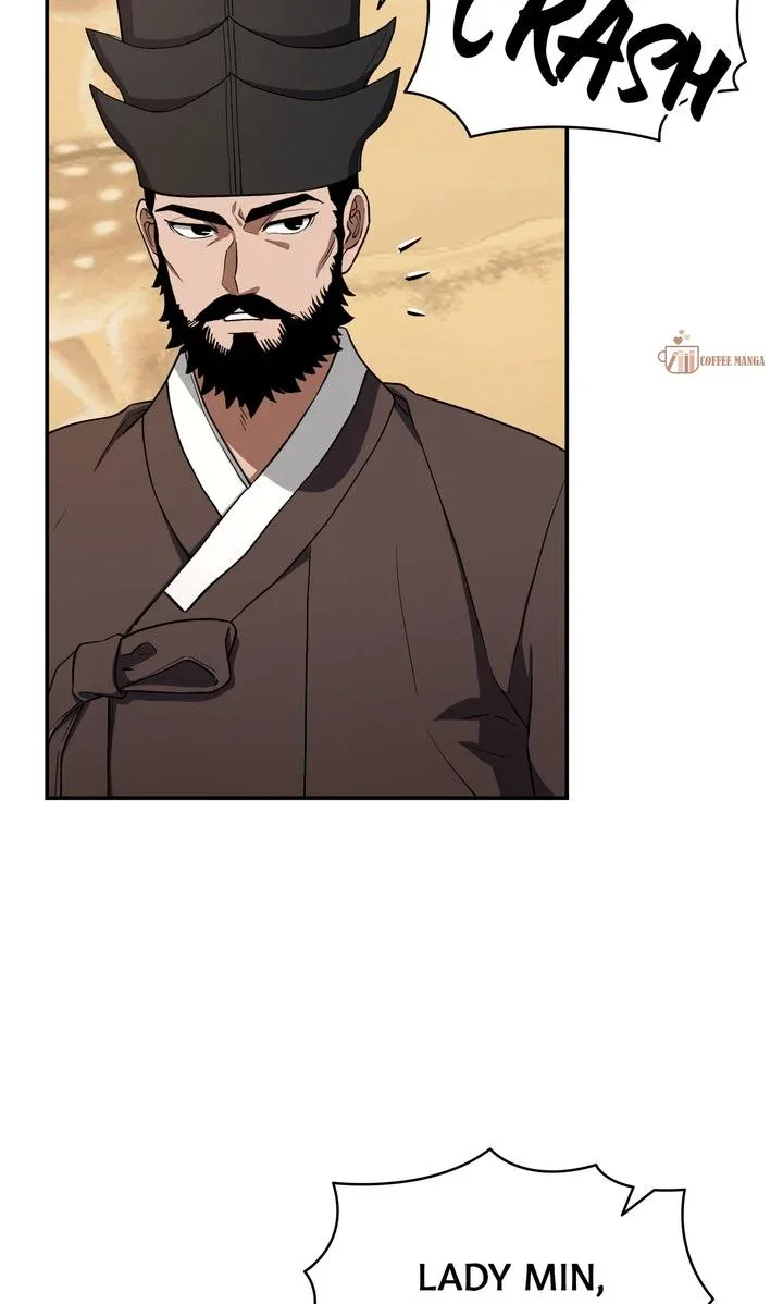 Dear Hong Rang Chapter 6 page 44
