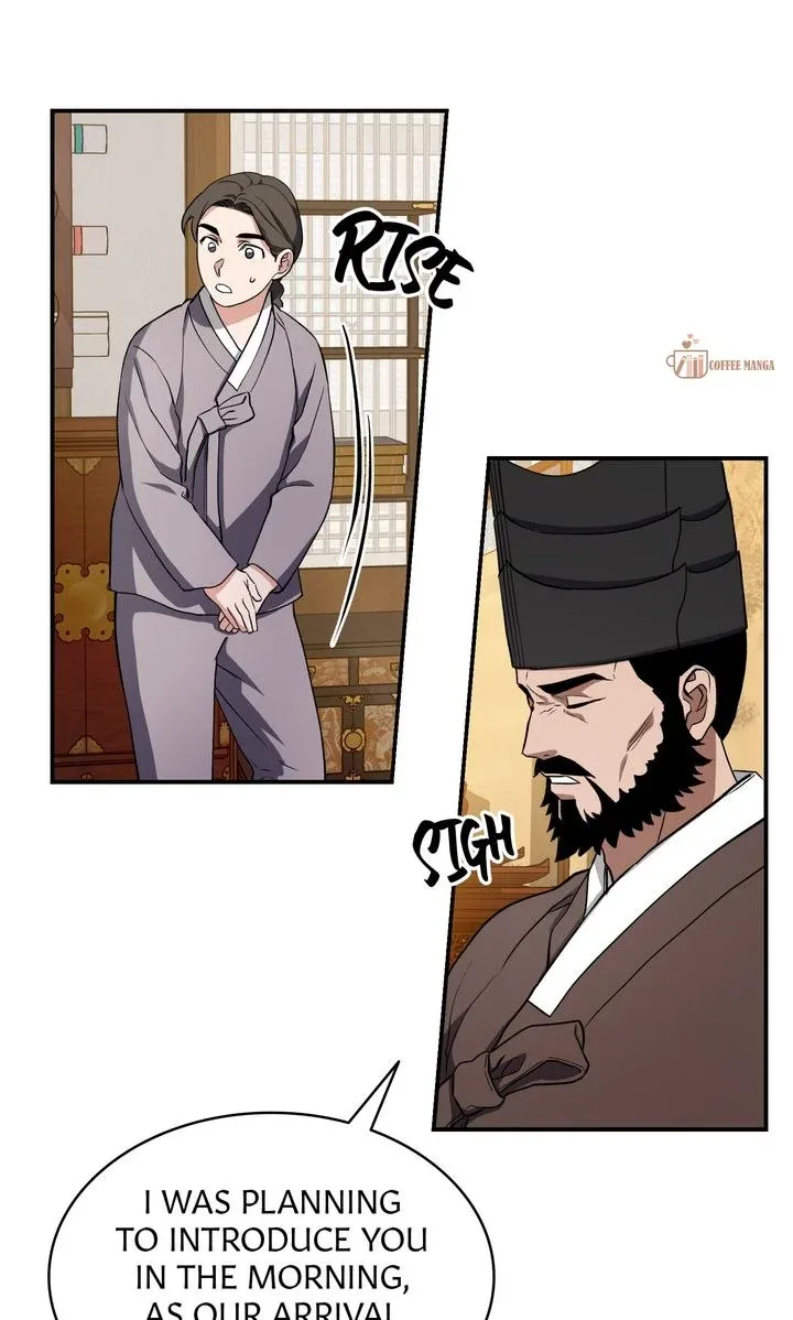 Dear Hong Rang Chapter 6 page 47