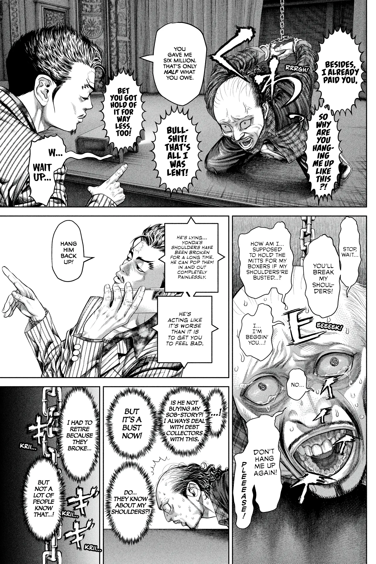 Genikasuri Chapter 12 page 4