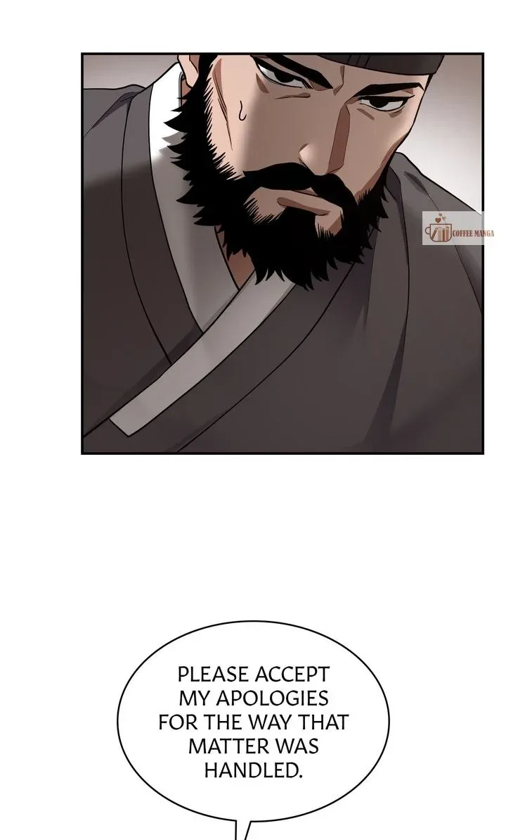 Dear Hong Rang Chapter 5 page 43