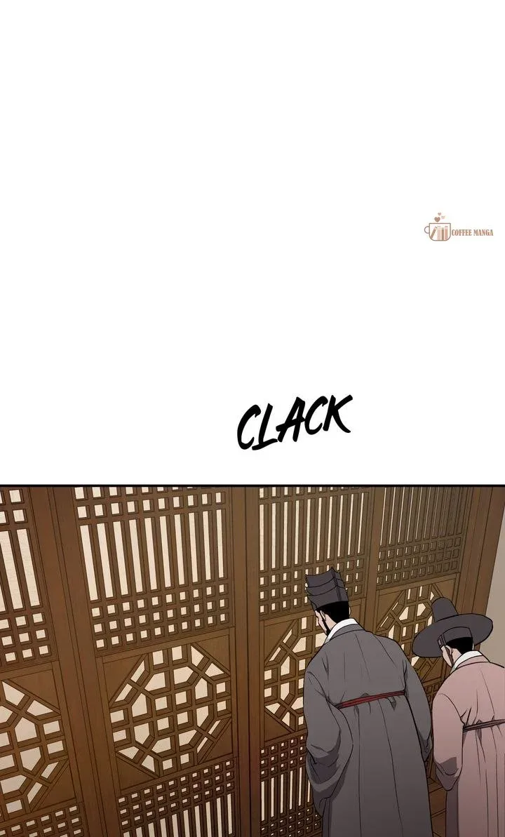 Dear Hong Rang Chapter 5 page 47