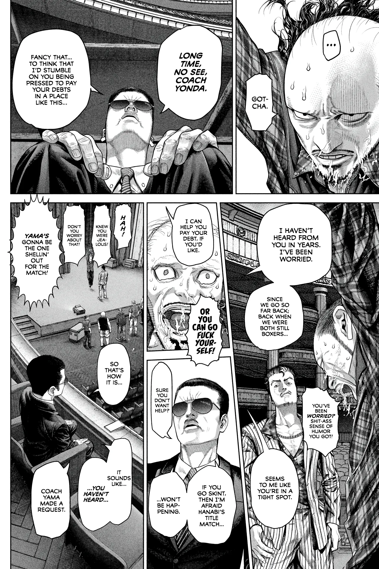 Genikasuri Chapter 12 page 8