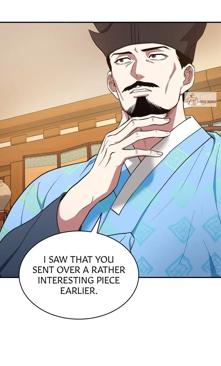 Dear Hong Rang Chapter 5 page 42