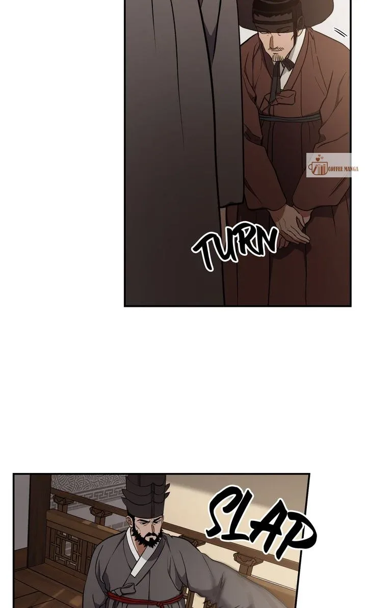 Dear Hong Rang Chapter 5 page 50