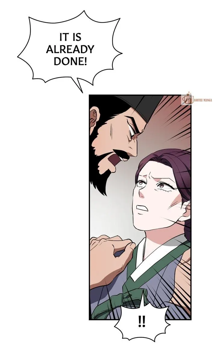Dear Hong Rang Chapter 6 page 61