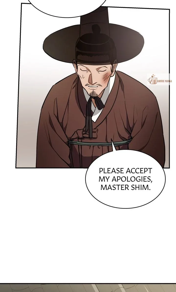 Dear Hong Rang Chapter 5 page 52