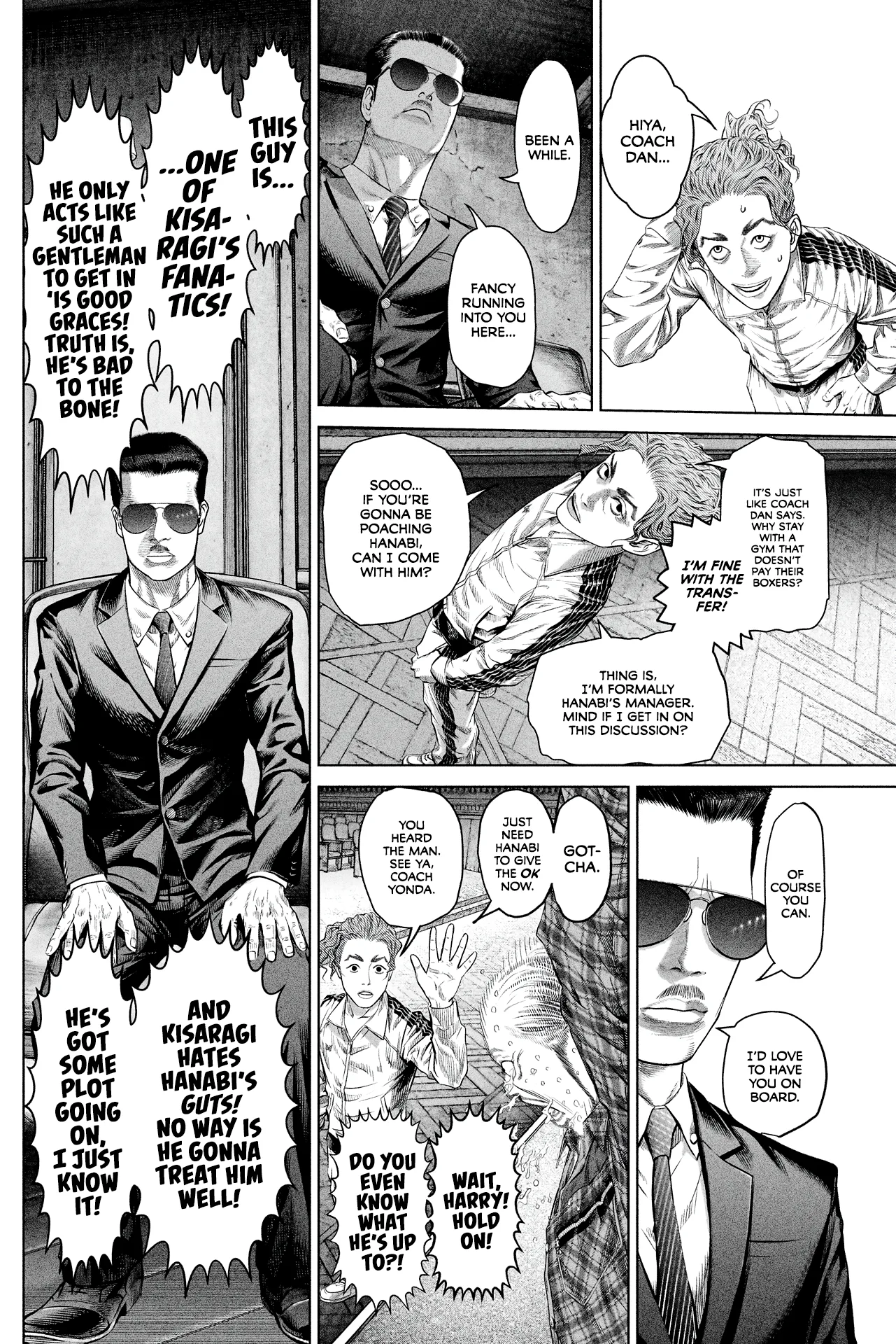 Genikasuri Chapter 12 page 14
