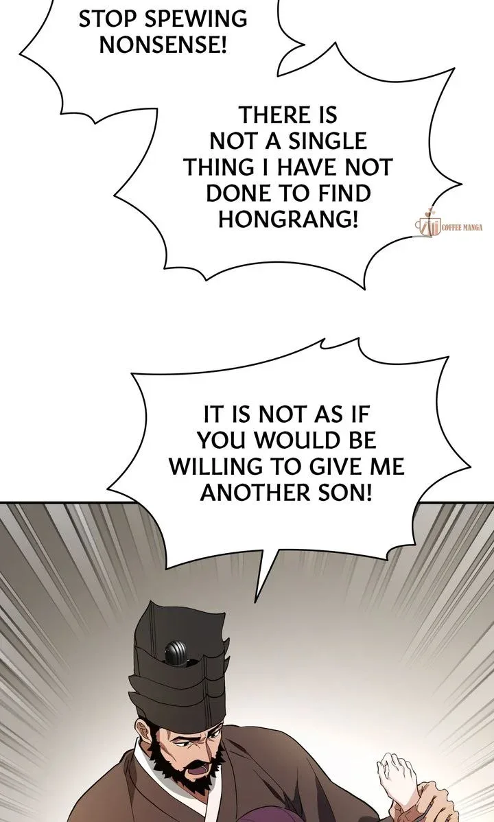 Dear Hong Rang Chapter 6 page 58