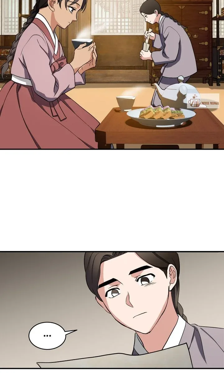 Dear Hong Rang Chapter 6 page 71