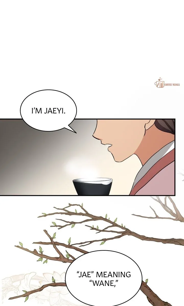 Dear Hong Rang Chapter 6 page 73