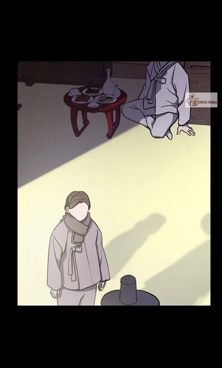 Dear Hong Rang Chapter 5 page 71