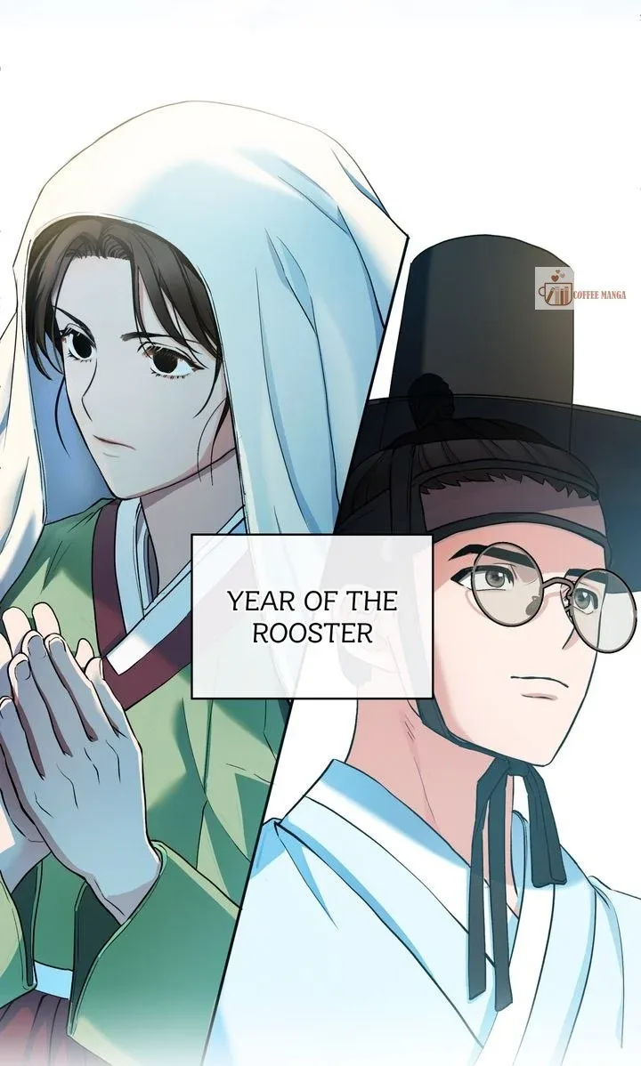Dear Hong Rang Chapter 6 page 80