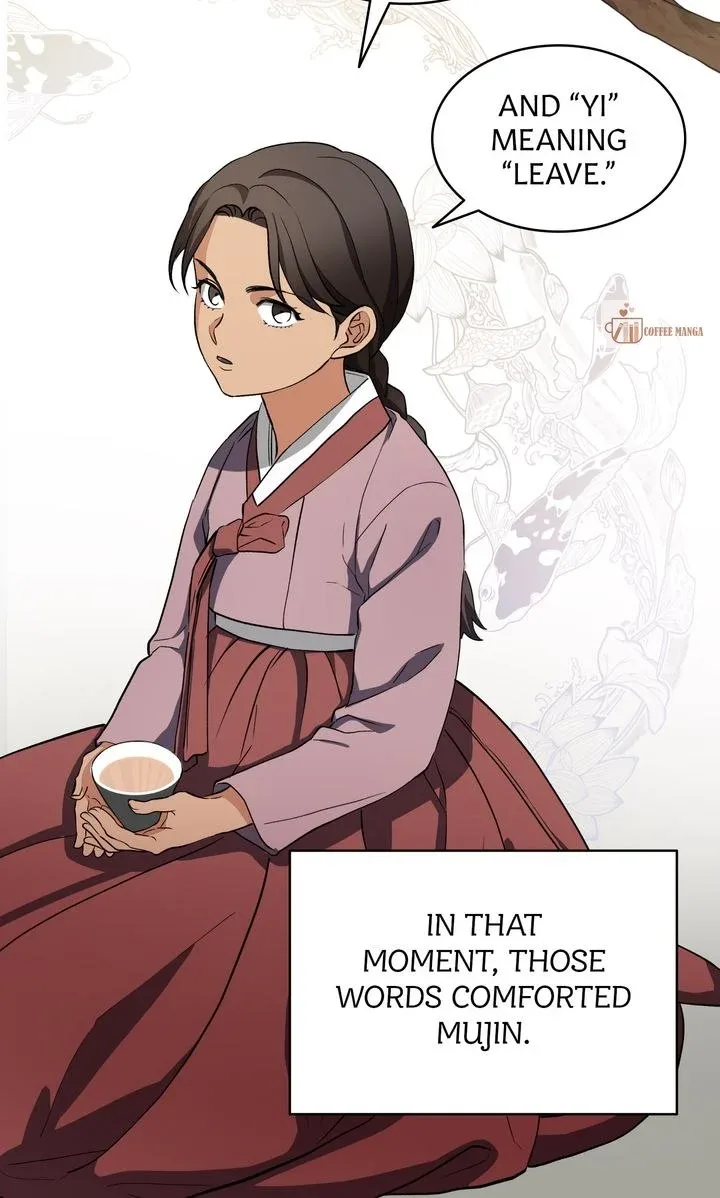 Dear Hong Rang Chapter 6 page 74
