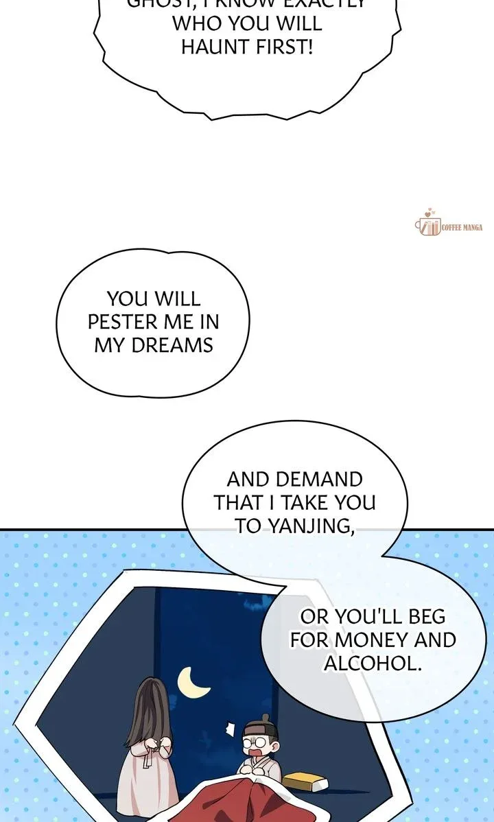 Dear Hong Rang Chapter 8 page 12