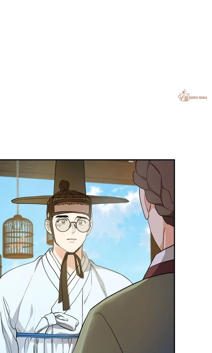 Dear Hong Rang Chapter 8 page 3