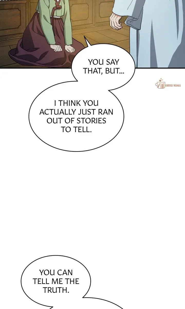 Dear Hong Rang Chapter 8 page 17