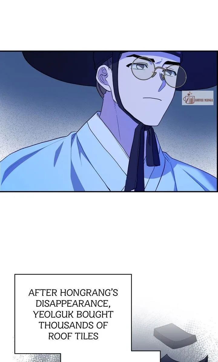 Dear Hong Rang Chapter 8 page 26