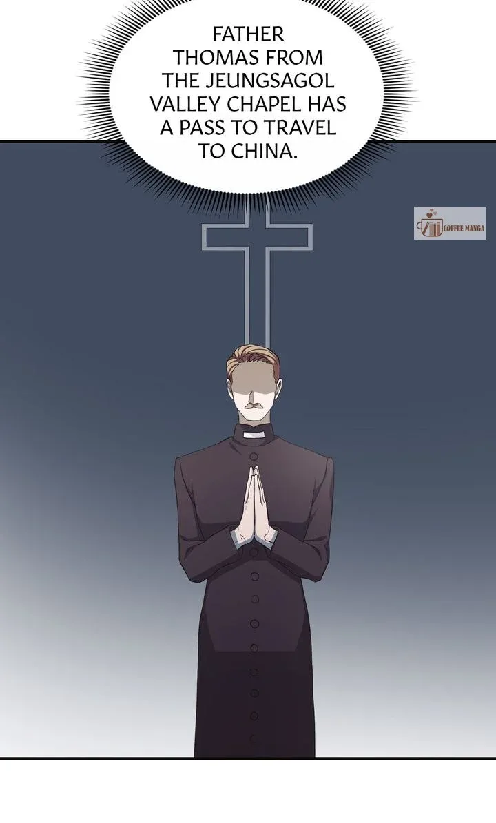 Dear Hong Rang Chapter 9 page 13