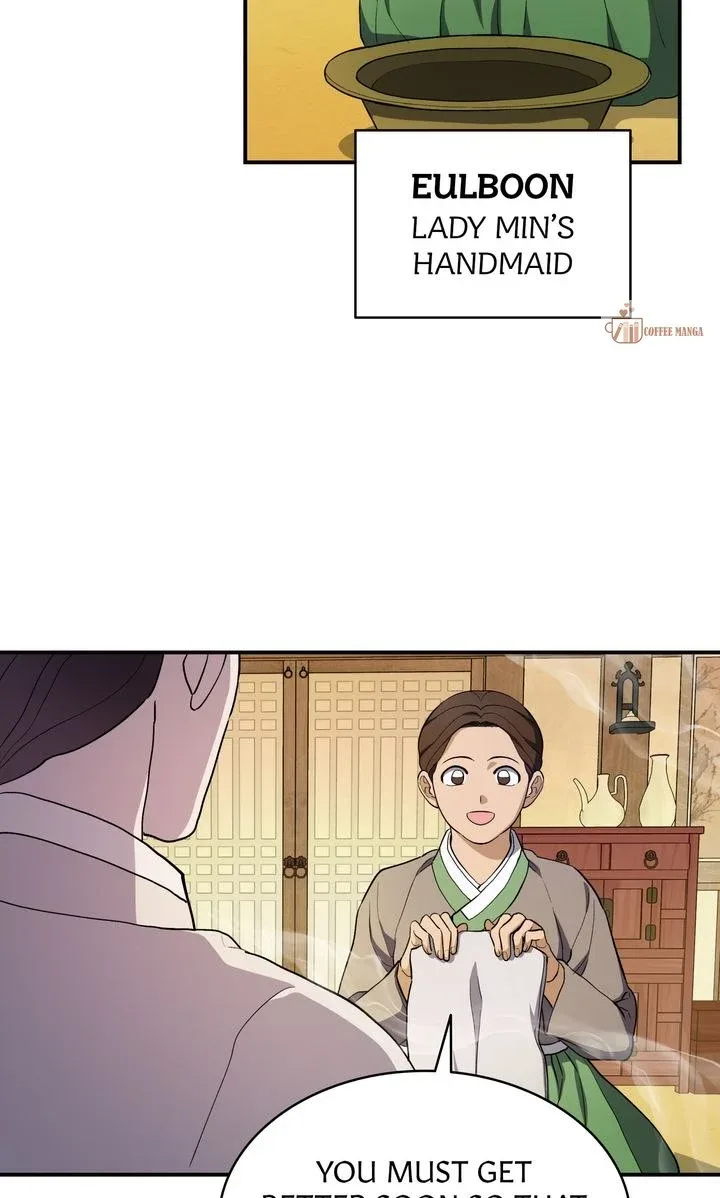 Dear Hong Rang Chapter 8 page 63