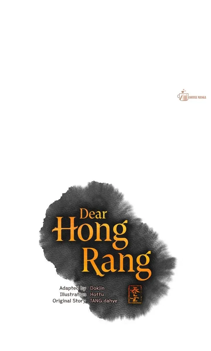 Dear Hong Rang Chapter 9 page 3