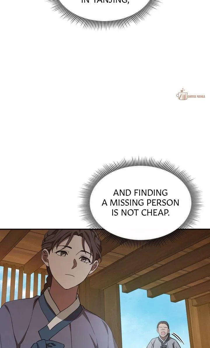 Dear Hong Rang Chapter 9 page 17