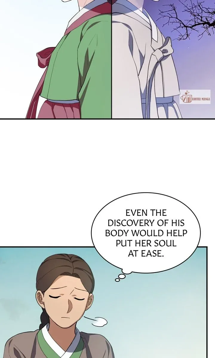 Dear Hong Rang Chapter 8 page 69