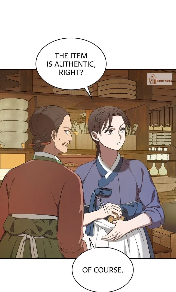 Dear Hong Rang Chapter 9 page 10